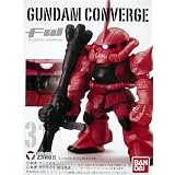 FW GUNDAM CONVERGE 5　31 ガルマ・ザビ専用 ザクII (シークレット)