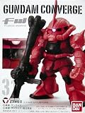 FW GUNDAM CONVERGE 5��31 ����ޡ��������� ����II (��������å�)