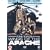 Wings Of The Apache [DVD] [1990]