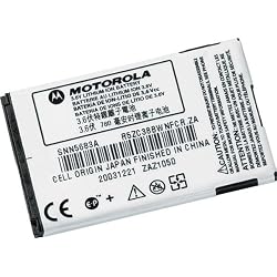 Motorola Li-Ion Battery for Motorola V260, V265, V276, V551