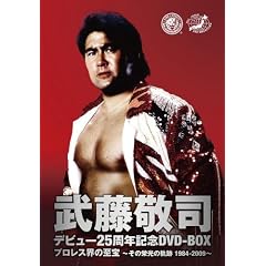 �����h�i �f�r���[25���N�L�ODVD-BOX �v�����X�E�̎���~���̉h���̋O��1984-2009~