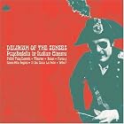 Delirium of the Senses by Anton Garcia / Giombini, Marcello Abril, Luis Enrique Bacalov, Claudio Gizzi, Ennio Morricone, and Piero Piccioni