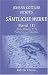 Book Johann Gottlieb Fichte\'s sämtliche Werke: Band III. Abteilung 2. A. Zur Rechts - und Sittenlehre. Band 1