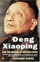 Deng Xiaoping and the Making of Modern China: Revised Edition