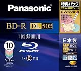 Panasonic ブルーレイディスク 録画用2倍速 50GB(片面2層 追記型) 10枚パック LM-BR50S10Mの画像