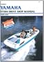 Clymer Yam Stern Drive Manual