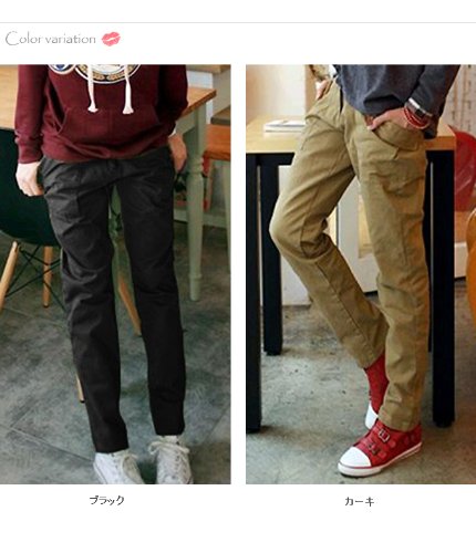 (ゴールドジャパン)Goldjapan ボトム ロングパンツ ロングボトム ズボン 綿パン ずぼん 美脚