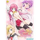 彼女×彼女×彼女 ~三姉妹とのドキドキ共同生活~