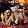 Teddy Bears - 2010 (Taschen Wall Calendars)
