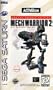 Mechwarrior 2
