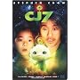 CJ7