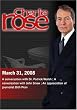 Charlie Rose - Dr. Patrick Walsh / John Snow  /Dith Pran (March 31, 2008)