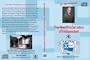 The New Proclamation of Independence; Communication