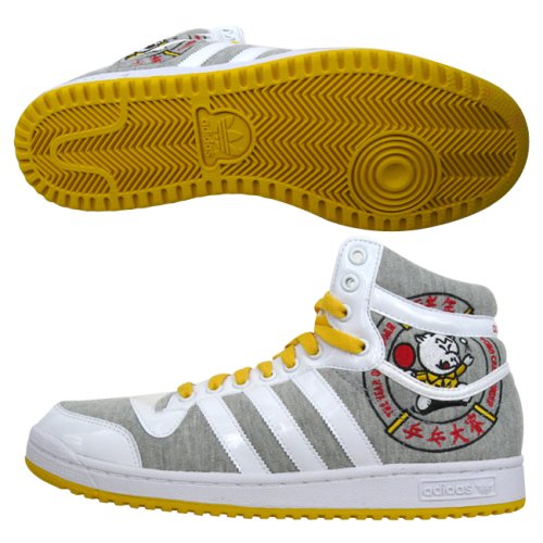 adidas Basketball Shoes-Adidas Top Ten Hi Basketball Shoes-Mens adidas Basketball Shoes-Mens Basketball Shoes