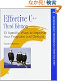 Effective C++: 55 Specific Ways to Improve Your Programs and Designs (Addison-Wesley Professional Computing Series)