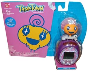 Amazon.com : Tamagotchi Tamatown Purple a