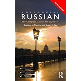 Colloquial Russian: The Complete Course For Beginners (Colloquial Series)