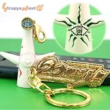 20世紀少年 キーホルダー/
