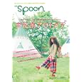 別冊ｓｐｏｏｎ．<br>プレビジョン<br>890円<br>ISBN:9784048940863