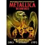 Metallica: Some Kind of Monster