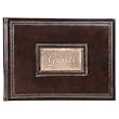 Genuine Italian Leather Guest Book / Journal, Embossed Designs, Gift Boxed, Brown