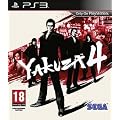 Yakuza 4