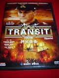 Transit (2006) / Peregon