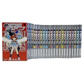 絶対可憐チルドレン1-24巻 セット (少年サンデーコミックス)