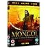 Mongol: The Rise to Power of Genghis Khan [DVD] (2007)