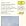 Chopin: Piano Concerto No. 1 / Ballade Op. 38 / Scherzo Op. 54