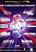  �Various Artists - Pepsi Silver Clef Concert�