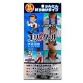 エリohクール  グレー