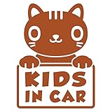 imoninn KIDS in car ステッカー　【シンプル版】　No.24　ねこさん　（茶色）