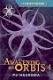 Awakening on Orbis 4 (Softwire)