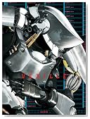 �u�x�N�V��-2077���{����-�v���ʑ���� [DVD]�̃C���[�W���g�傷��