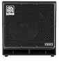 Ampeg Pro Neo PN-115HLF Bass Amp Cabinet, 1x15-inch speaker cabinet , neodymium loaded, 575W RMS