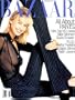 Harper's Bazaar - August 1996: Niki Taylor, Rachel Weisz & More!