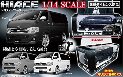 R / C Toyota Hiace White 1/14 licensed full function radio control car HI-ACE