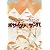 ブラジリアン・ドラミング ボサノバ/サンバ [DVD] (＜ＤＶＤ＞)