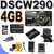 Sony Cybershot DSC-W290 12.1MP Digital Camera w/ 5x Optical Zoom and Super Steady Shot Image Stabilization (Black) 4GB BigVALUEInc Accessory Saver NPBG1 Battery/Rapid Charger Bundle + MORE