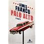 Palo Alto: Storys von James Franco