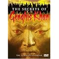 The Secrets Of Genghis Khan [DVD]