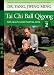 Tai Chi Ball Qigong DVD 2  from Yangs Martial Arts Centre