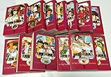 大使閣下の料理人 文庫版 コミック 1-13巻セット (講談社漫画文庫)