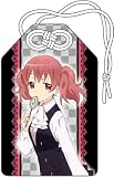 妖狐×僕SS お守り 髏々宮カルタ -食欲増進-