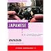 Japanese: Drive Time: Drive Time CD (Learn Japanese While You Drive)