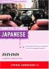 Drive Time: Japanese (CD): Learn Japanese While You Drive (LL(R) All-Audio Courses)