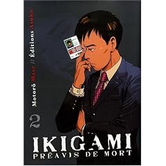 Ikigami vol 2