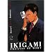 Ikigami, Tome 2 :