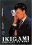 Ikigami, Tome 2 :